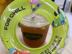 -peekoo coffee(尚嘉中心店)