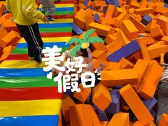 -Tenker Club弹刻极限主题公园 · 蹦床 · 团建 · 生日派对(大关店)