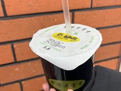 -奶酪魏(牛街总店)