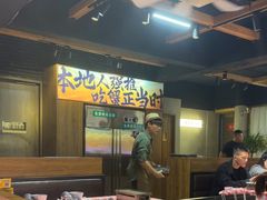 -在老街·淮安大排档·甜麻干煸龙虾·烧烤(河下古镇店)