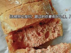 -Let's Taipei 非常烘焙(太古里店)