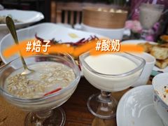 -悦真雅院·四合院·清真私房菜(雍和宫店)