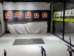 -無弓射箭俱乐部(领展中心城店)