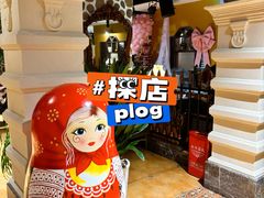 -俄士厨房(未来城店)
