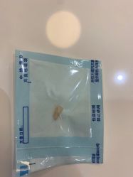 -青苗儿童口腔(长楹天街购物中心)