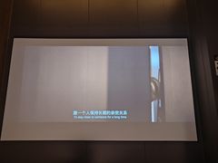 -鹤祥宫·影院足道·SPA连锁(鸿尊布吉店)