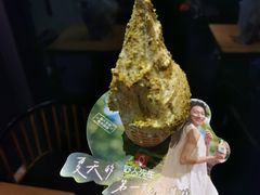 -野人先生现做冰淇淋(北京顺义祥云小镇店)