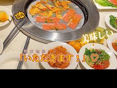 -么子烤肉(化龙池店)