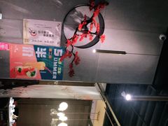 -乔阿马·江南味·驴肉香(龙湖华泾天街店)