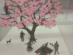 -方所(华润万象城店)