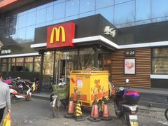 -麦当劳(农光里店)
