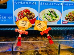 -倍儿美海鲜大排挡·非遗海鲜蒸饺(洋货店)