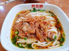 -双燕楼(韶山路店)