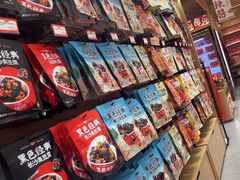 -黑色经典臭豆腐·长沙鲜食商店(坡子街店)