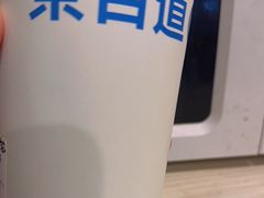 -茶百道(龙阳广场店)