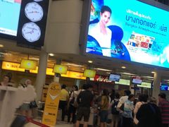 -王权免税店(清迈机场店)