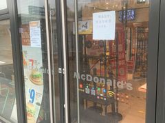 -麦当劳(垡头西路店)