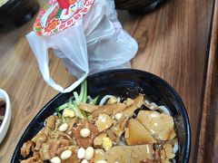 -大姨捞面(新安花园店)