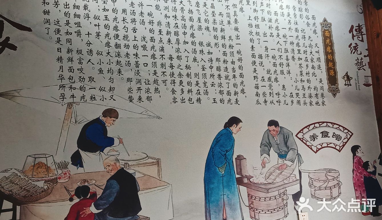 从初中就在这家吃,现在已经毕业了
