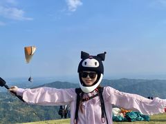 -趣飞飞黑麋峰国际滑翔伞基地