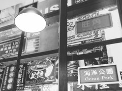 -小龍鳳·港式海鲜打边炉(沙湖路店)