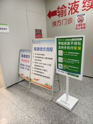 -南京市儿童医院(河西院区)