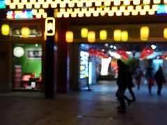 -吉庆街美食广场