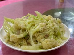 -联兴酒家