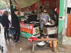 -老南昌白糖糕(大士院店)