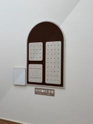 -海马体家庭照相馆(杭州远洋乐堤港店)