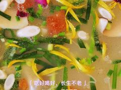-香麒园·过桥米线·南湖雅宴