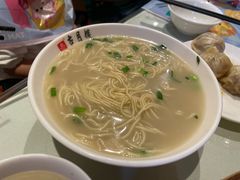 -留芳·文旅古月楼(老街店)