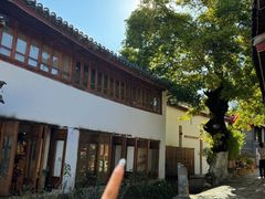 -小喜客·云南特色菜(纳西庭院店)