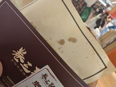 -上海世纪汇广场