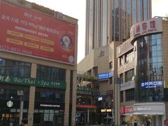 -重庆观音桥华美达安可酒店