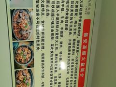 -火肆高麗火盆