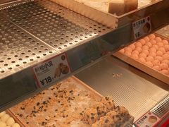 -東更道点心行(崂山丽达店)