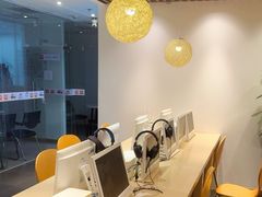 -樱花国际日语(人广中心)