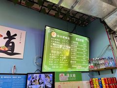 -龍城柳州螺蛳粉(群星路店)
