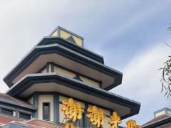 -嘉峪关方特丝路神画