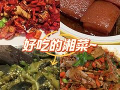 -毛家饭店·融合新湘菜·主题宴(齐鲁软件园店)