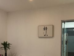 -至艾推拿院·三伏灸(昆城广场店)