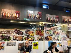 -新记美食(关闸店)