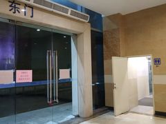 -海港城购物中心