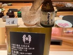 -橼舍鮨青木