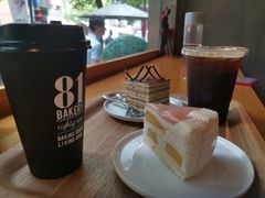 -81BAKERY(大学路店)