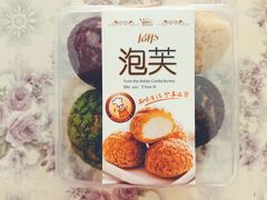 -芝士洋馆定制蛋糕店·低糖