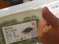 -春盛渔府(牛首山店)