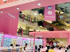 -大悦城(沈阳中街店)