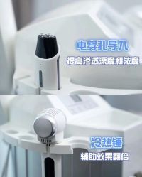 -SKIN79皮肤管理中心